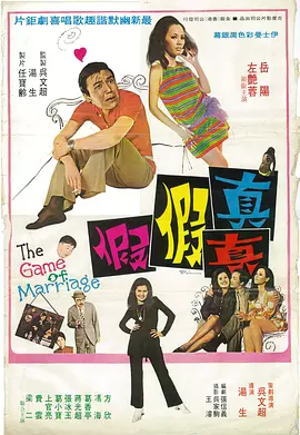 操女人屁股