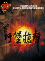 黄色片视频播放