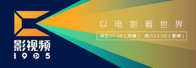 亚洲欧美色鬼久久综合